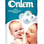 Onlem Diaper Number 2
